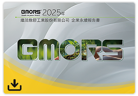 2025GMORS-ESG-REPORT