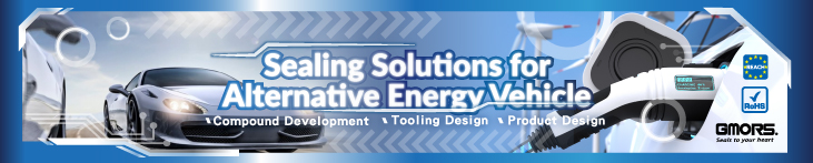 Sealing Solutions for Alternative Energy Vehicle